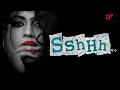 Sshhh Movie Scenes The Long Wait Of Sonia Agarwal Srikanth Ineya
