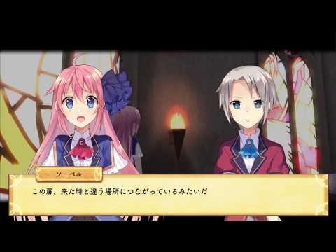 Magical Spiral C91  Review