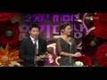 Yoon Eun Hye Joo Ji Hoon Present Best Newcomer Award MBC