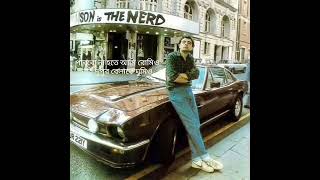 Download lagu রঞ্জনা আমি আর আসবো নাএখানে রঞ্জনা আমি আর আসবো না।। #ranjhana#mrbean#anjandutta@MrBean mp3