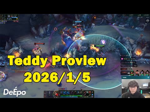 Teddy Adc Proview | KR Challenger | Jhin Aphelios Ashe | Patch 25.24