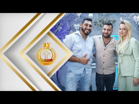 Боре Васко Дафи - Ще те Хваля 2024г./BORE VASKO DAFI - SHTE TE HVALQ Набожни песни