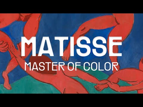 馬蒂斯如何革新藝術色彩 (How Matisse Revolutionized Color In Art)