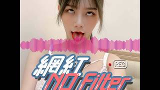 [問卦] 青青2020的訪問怎跟現在差那麼多？