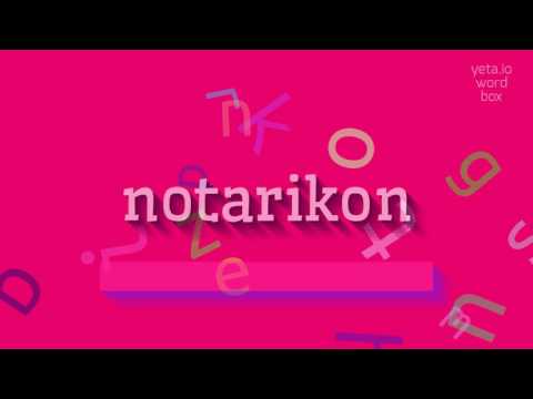 How to say "notarikon"! (High Quality Voices)