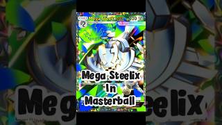 Mega Steelix in Masterball