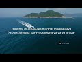 Oru Paarvai Neelathai Unnale Unnale Song Whatsapp Status Mixed Viya Edits