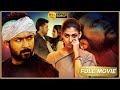 SuryaTelugu Full Movie Surya Nayanthara Telugu Videos