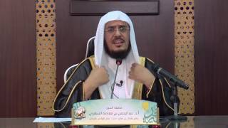 صورة الفائدة (10) من وسائل حماية الفكر في القرآن التحذير من الغلو | أ.د عبد الرحمن بن معاضة الشهري