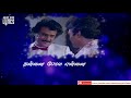 Thenmadhurai Vaigainadhi Whatsapp Status Video Song Dharmathin Thalaivan