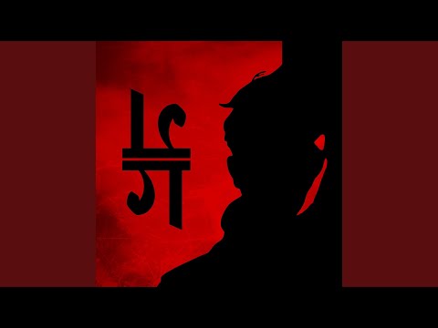 Karma (The Cycle Turns)