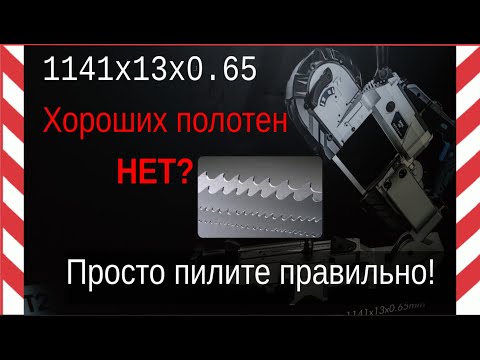 Смотреть видео