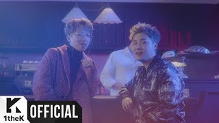 [MV] G.URBAN(지어반) _ Just Friend(아는 사람)