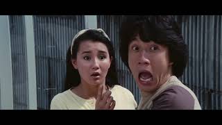 POLICE STORY Trailer