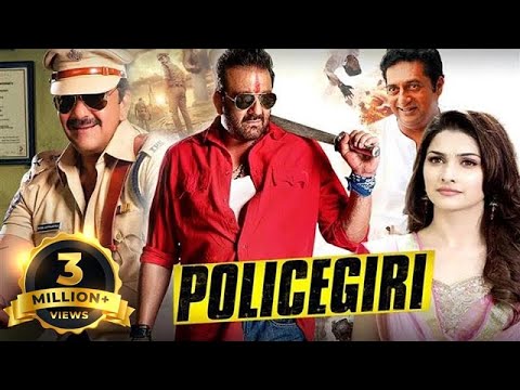 Policegiri - Hindi Full Movie - Sanjay Dutt, Prachi Desai, Prakash Raj, Mukesh Tiwari, Rajpal Yadav