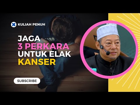 POTONG Usus Sepanjang 1.4 Meter   | Ustaz Hanafiah Abdul Malek