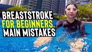 BEGINNER girl LEARN to SWIM BREASTSTROKE to glide correctly with mistakes to avoid