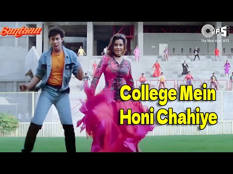 College Mein Honi Chahiye — watch video