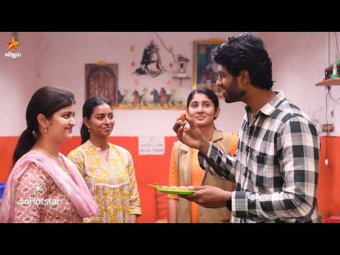 Kana Kandenadi | 26th to 28th February 2026 - Promo