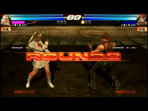 TEKKEN TAG2 - LiLi & Julia VS Hwoarang & Dragunov(me)
