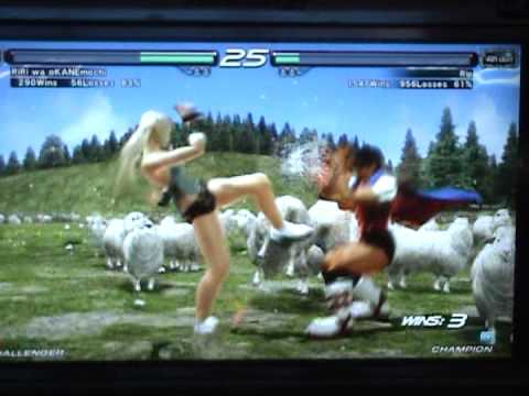 T6 BR Kane [lil] v Rip [law]