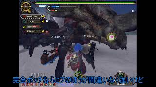 【ゆっくり実況】サービス終了前にいろいろとまったり狩猟　棘竜＆盾蟹編【MHF】