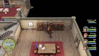 ﾏﾘﾍﾞﾙﾓｴｰPart8　ドラゴンクエストVII Reimagined