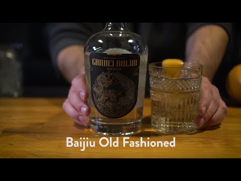 Baijiu Old Fashioned - Featuring Ganbei Baijiu