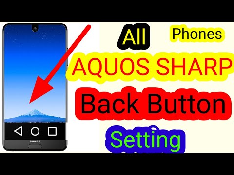 Make Online Aquos Phone Back Button Setting/