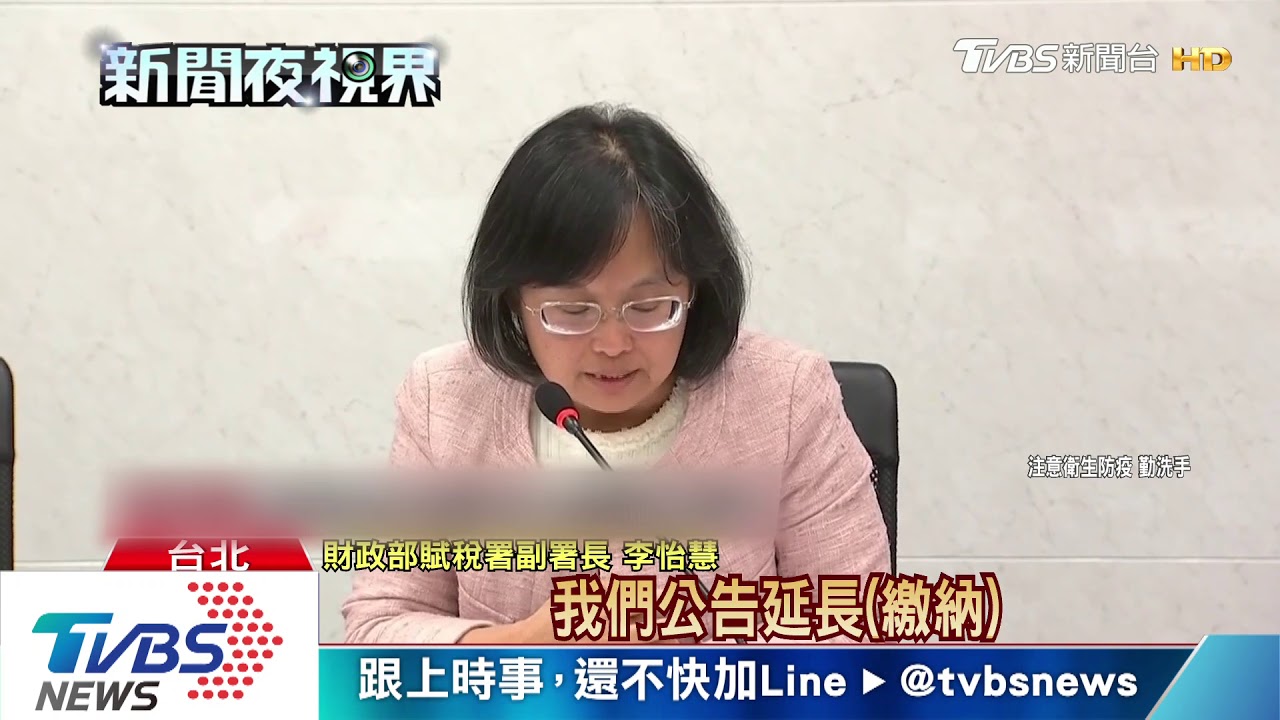 行政院會拍板 「減班休息」最多補助1.1萬