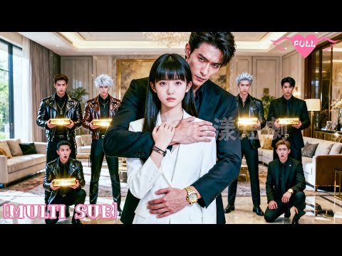 18 años de regreso triunfal, su hermano rico la adora, ¡la perla de la familia!