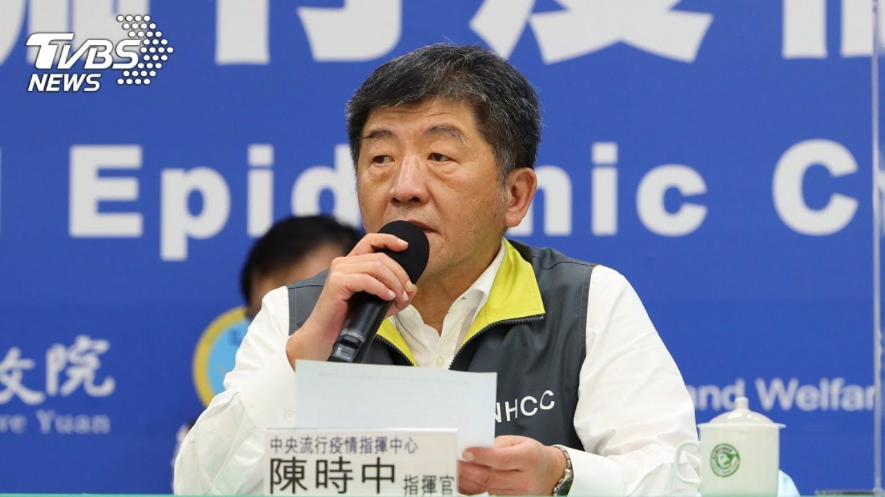 今添2例境外移入 分別從印尼、美國入境確診