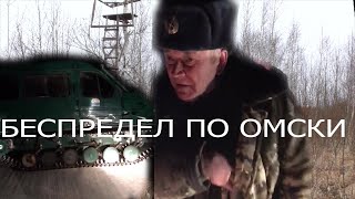 Рыболовные и охотничьи базы в омской области
