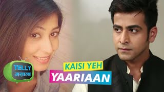 New Entry: Ruma Sharma to Expose Pandit Ji's Truth in Kaisi Yeh Yaariyan? video