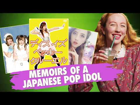 Japanese Idol Beckii Explains What Fandom is Like | DEEPX