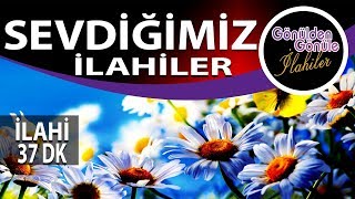 Dinlemekten Bıkmadığımız İlahiler , Derdime Derman Allahım Yandım Aşkınla