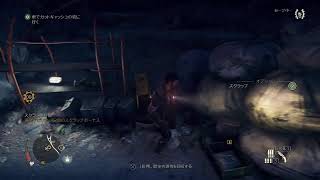 [PS5:初見プレイ]MADMAX やっていく009