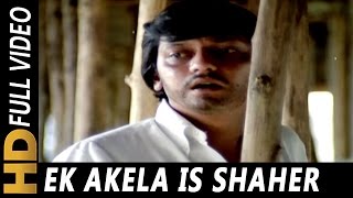 Ek Akela Is Shaher Mein | Bhupinder Singh | Gharaonda 1977