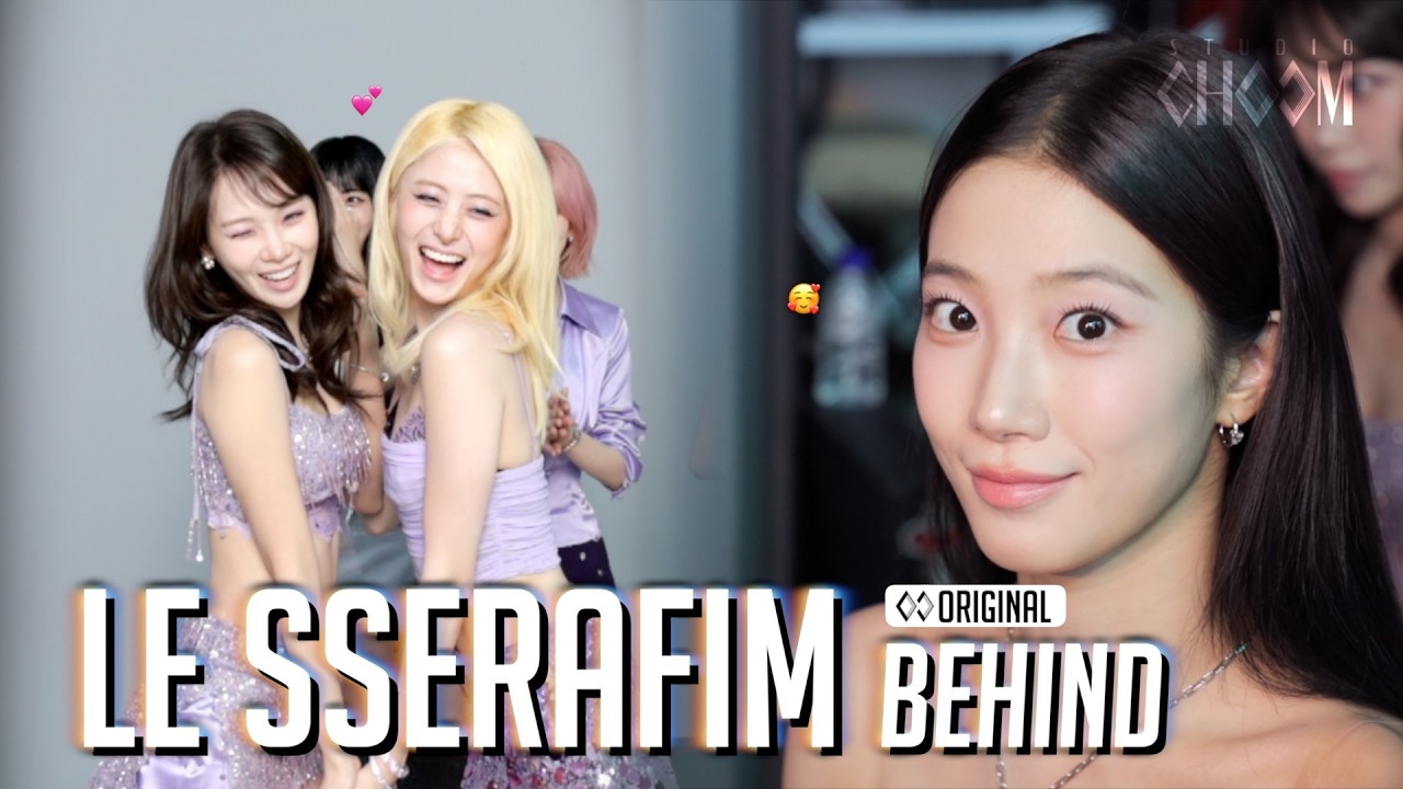 (Behind) LE SSERAFIM(르세라핌) 'Made My Night' | STUDIO CHOOM ORIGINAL (ENG SUB)