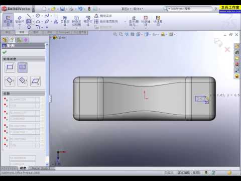 如何使用solidworks 2008 系列讲座 13