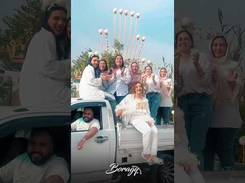 العريس زف العروسة فى نص نقل eros hall20200