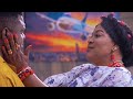 MY SOULMATE TRAILER 2025 KEN ERICS RITA ARUM Nigerian Movies 2025 Latest Full Movies