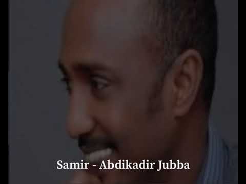 Abdulqadir Juba - Samir