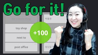 클래스카드 게임 | 선생님 기록깨기 | Where Is the Ticket Office?