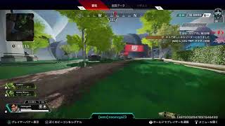 【Apex】ランクマするよ！【コメントほしいぃ....】