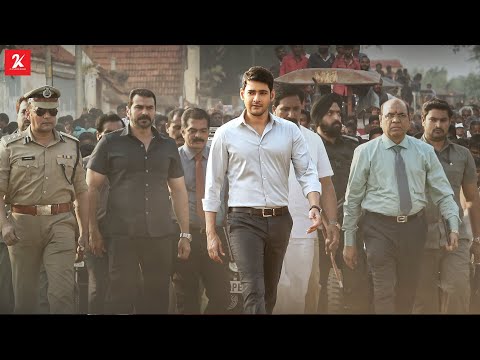 அரசியல் வரலாற்றில் மேலும் ஒரு திருப்பம் | Bharat Ennum Naan Movie Scene | Mahesh Babu | Prakash Raj