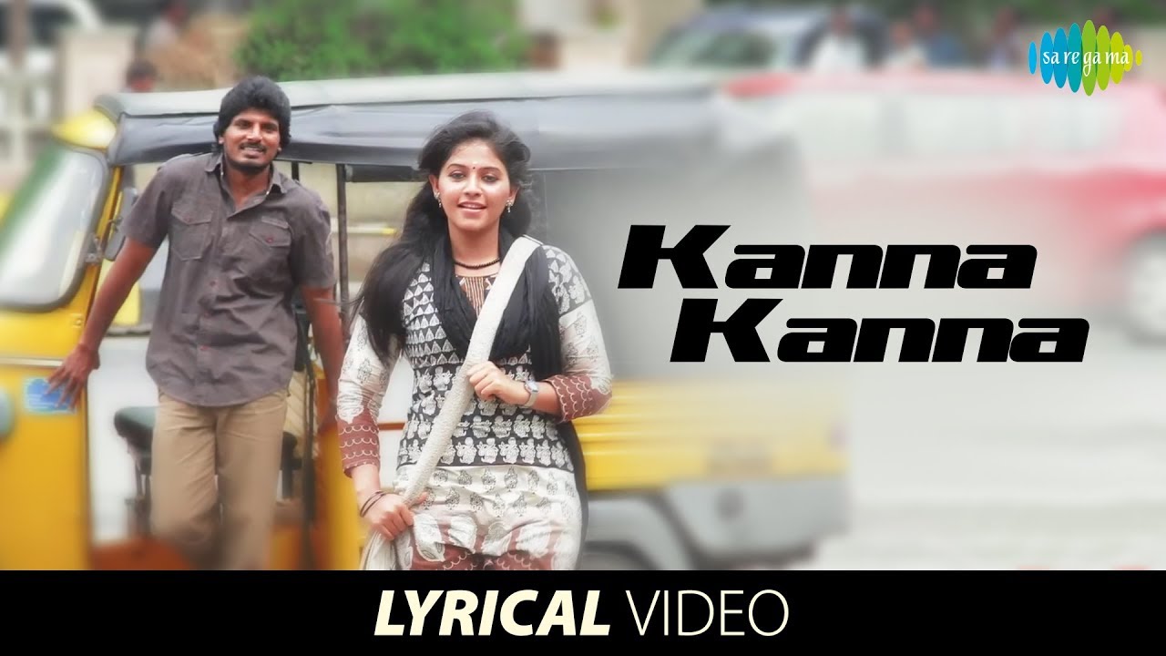 Kanna Kanna Song Lyrics | Vathikuchi