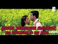 JINU JINUGO DJ VISHAL DJ JSN REMIX