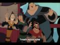 Mulan A Girl Worth Fighting For Hebrew Subs