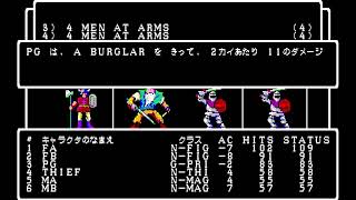 （PC88実況）Wizardry3 Part120
